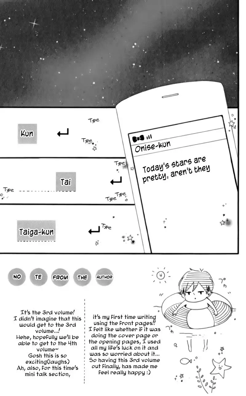 Honey (MEGURO Amu) Chapter 11 12